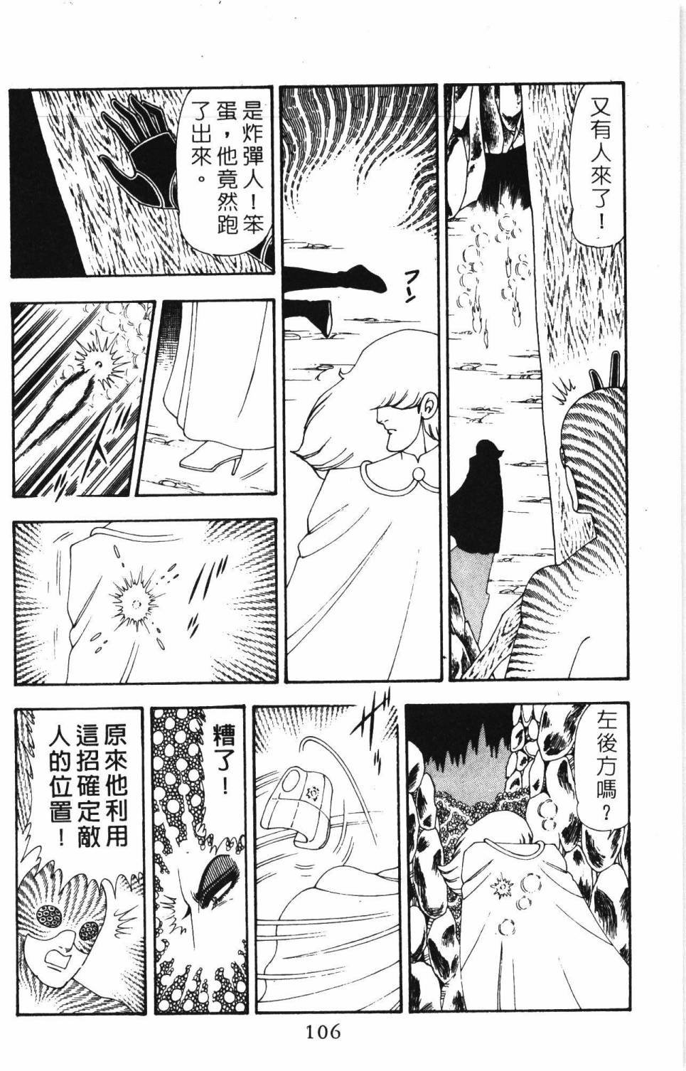 第19卷