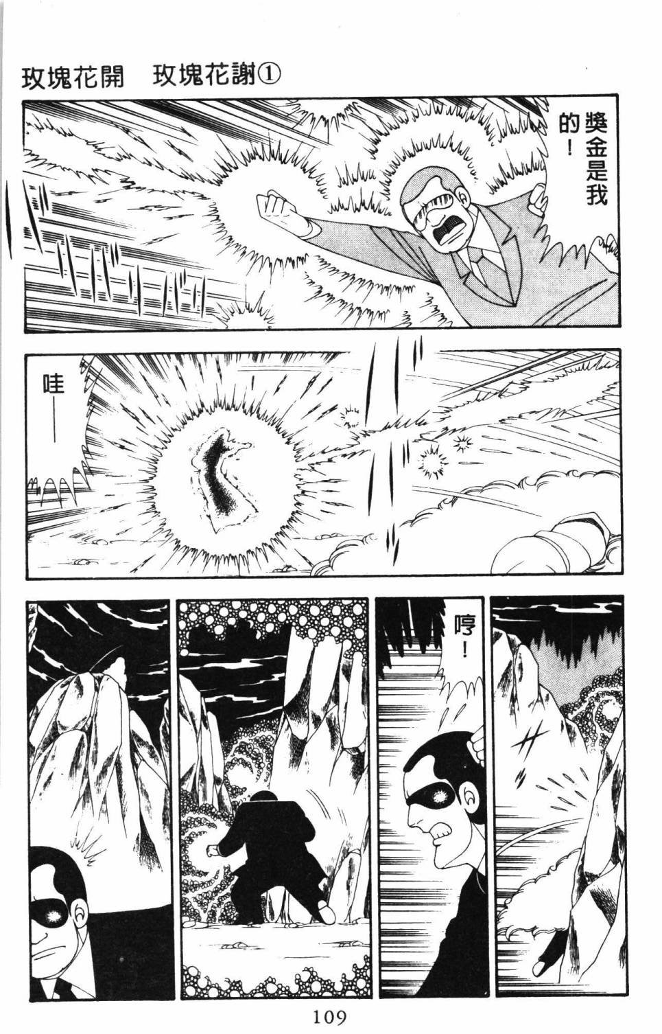 第19卷