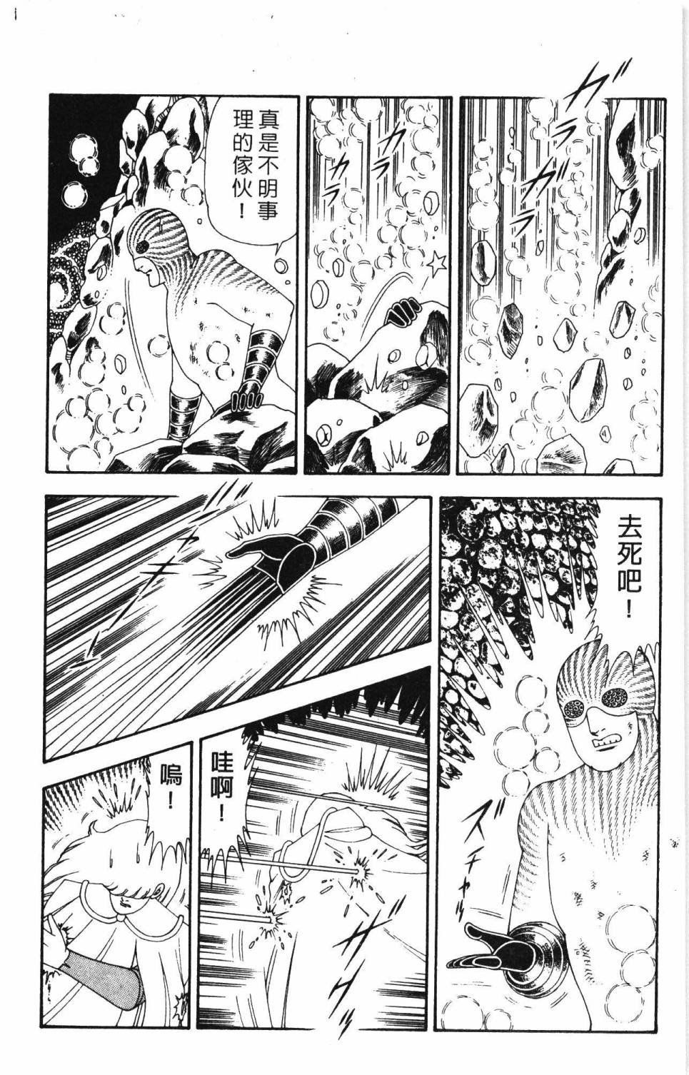 第19卷