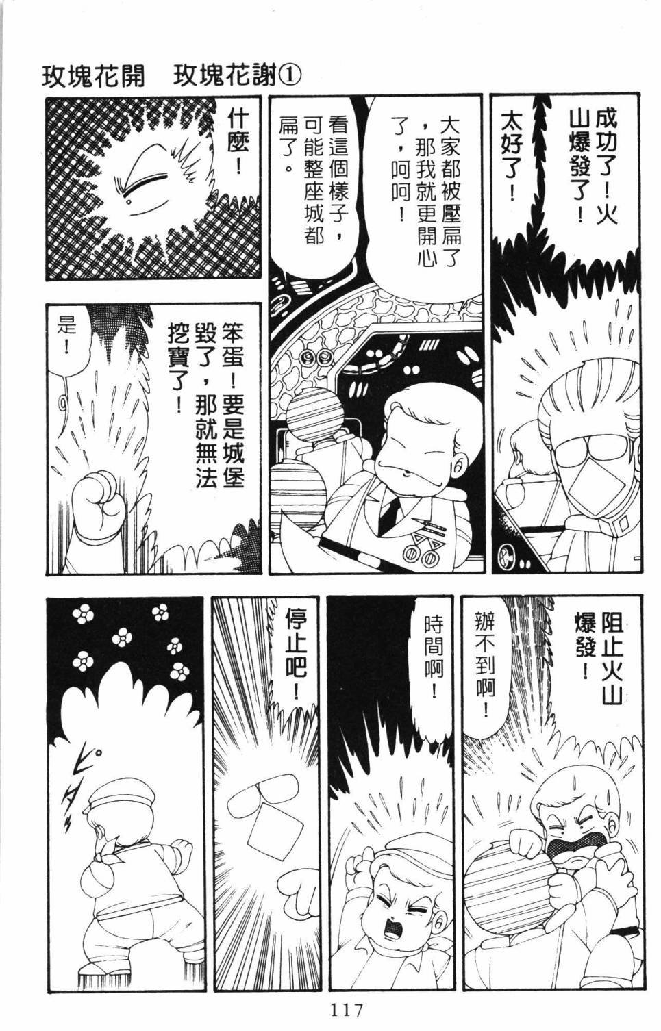 第19卷