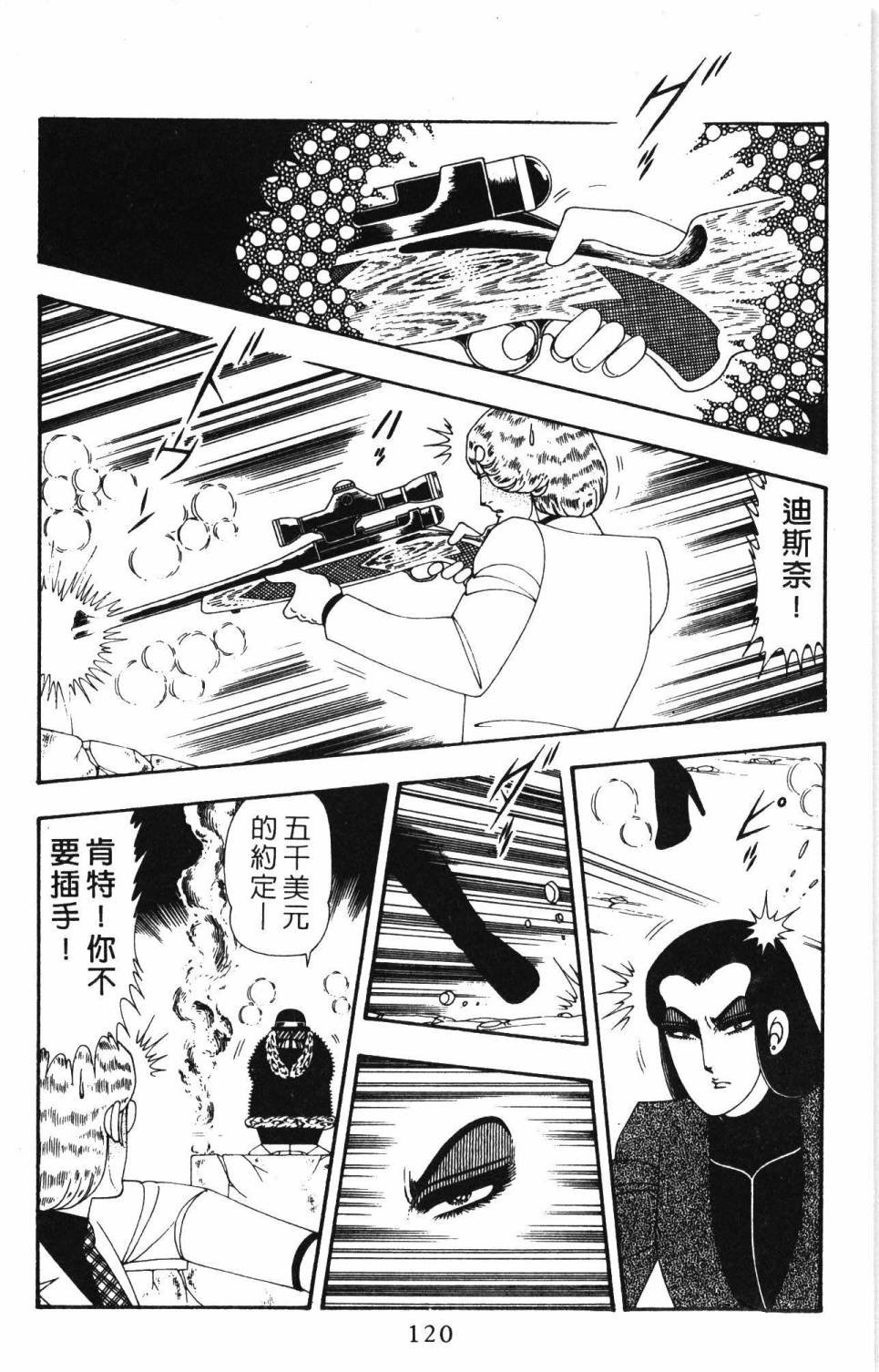 第19卷