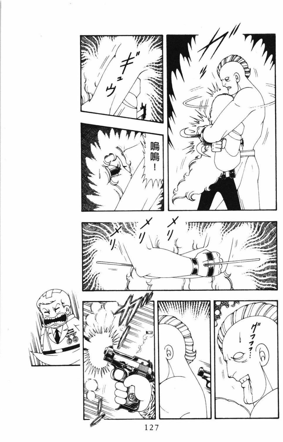 第19卷
