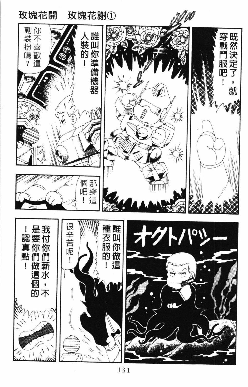 第19卷