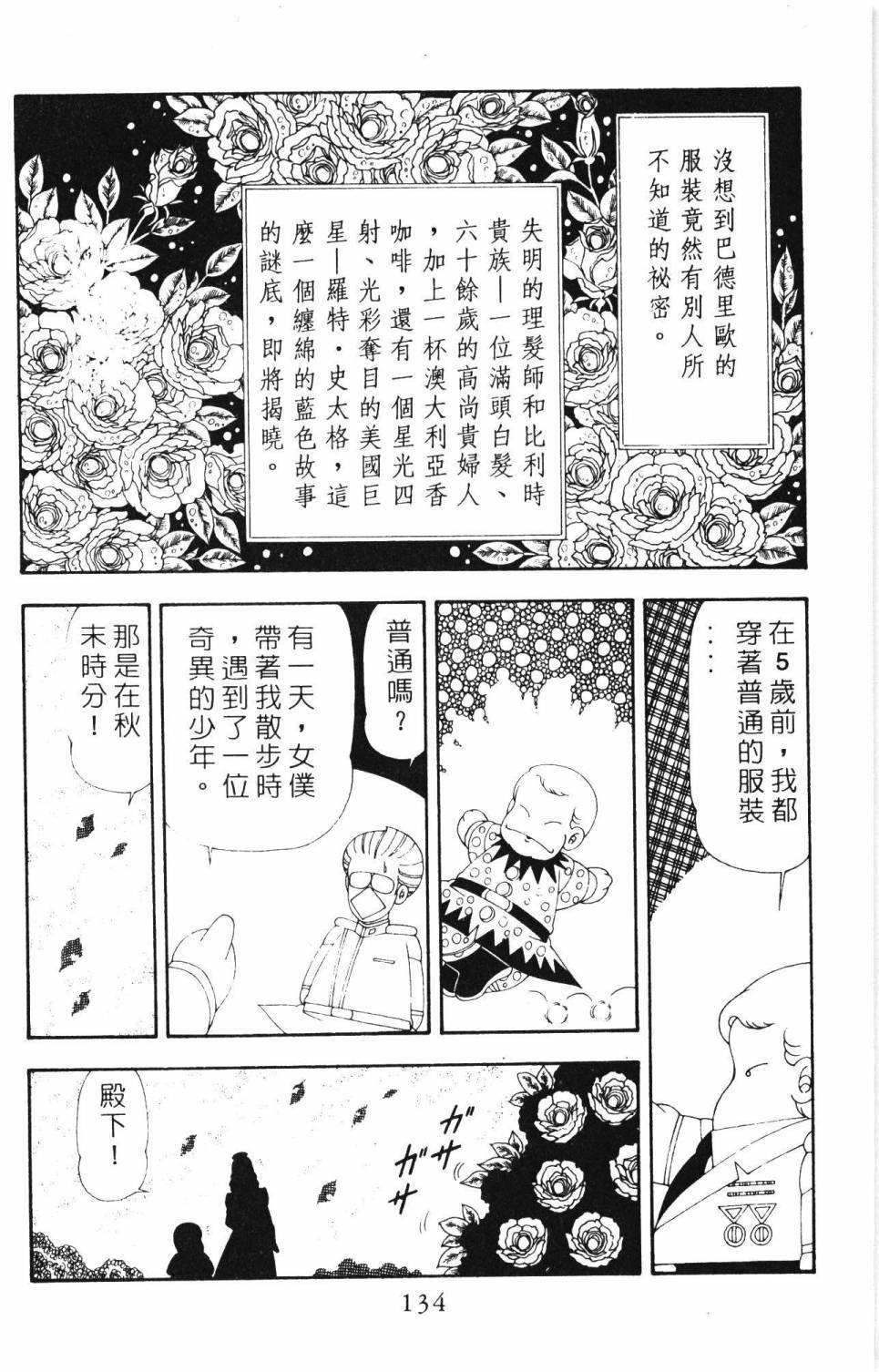 第19卷