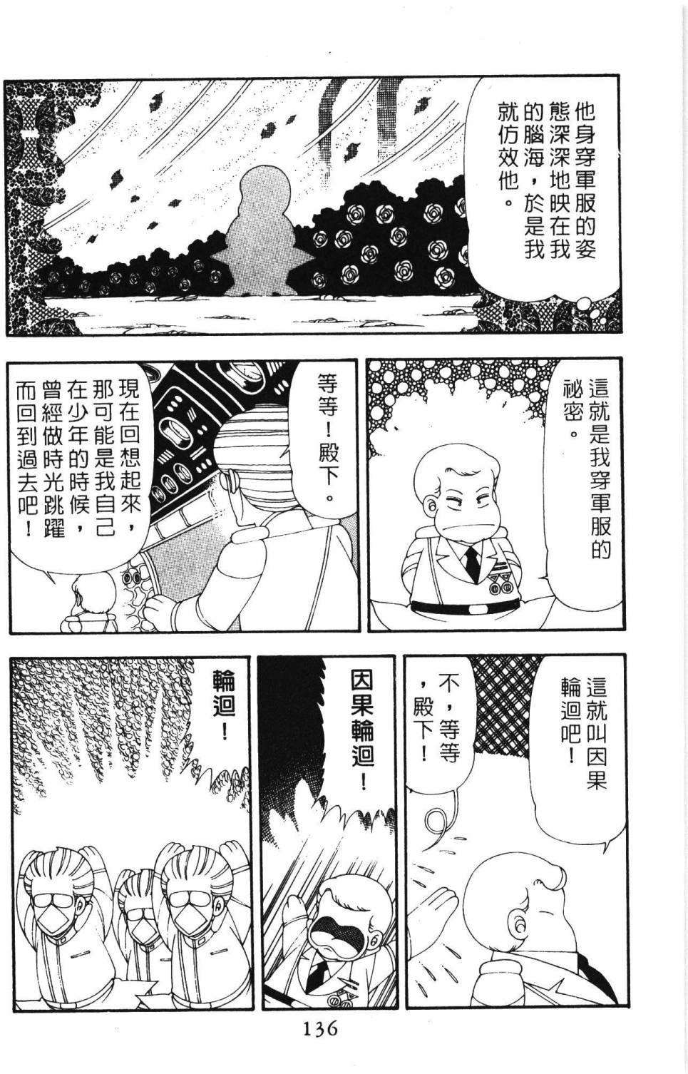 第19卷