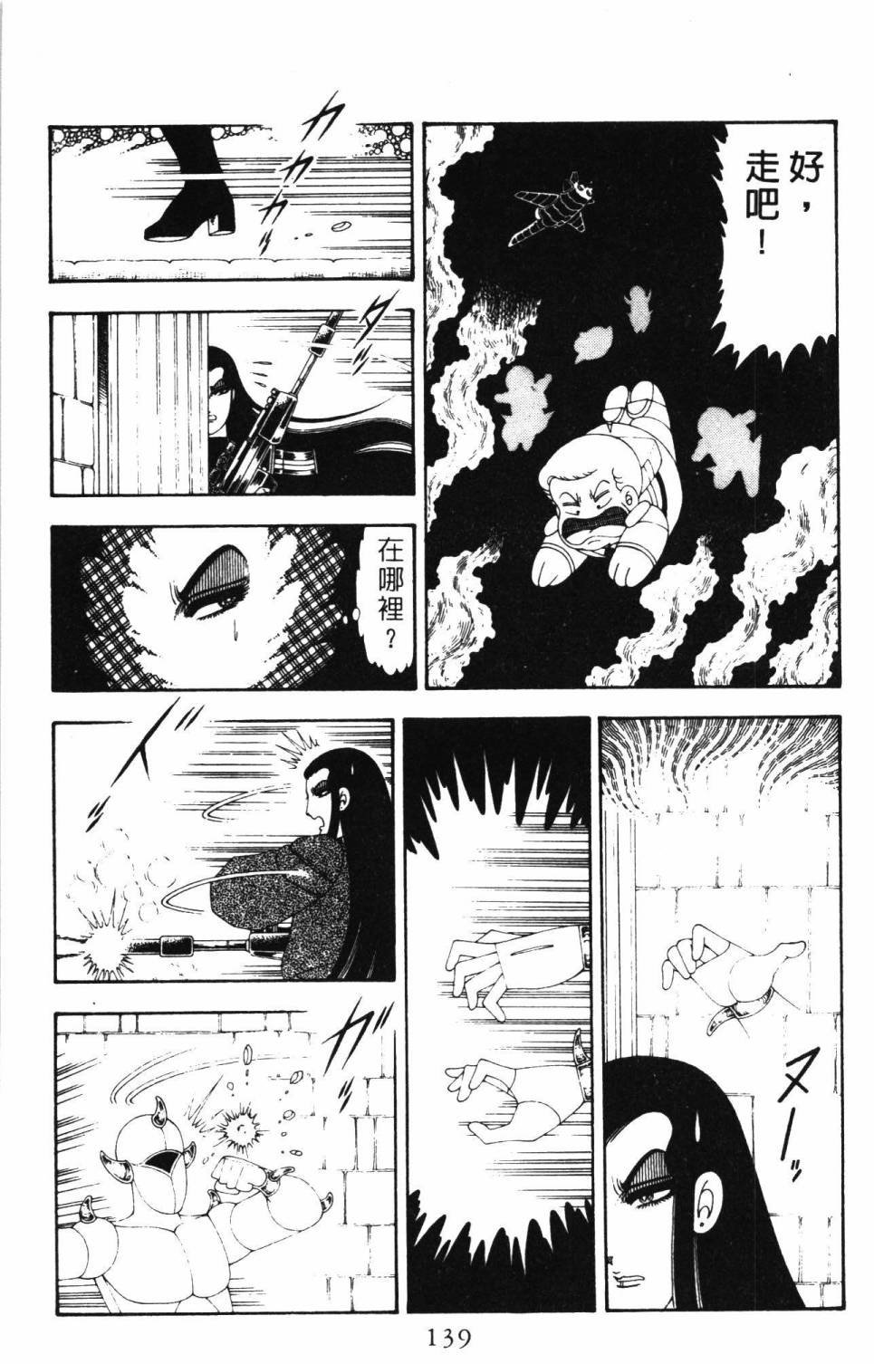 第19卷