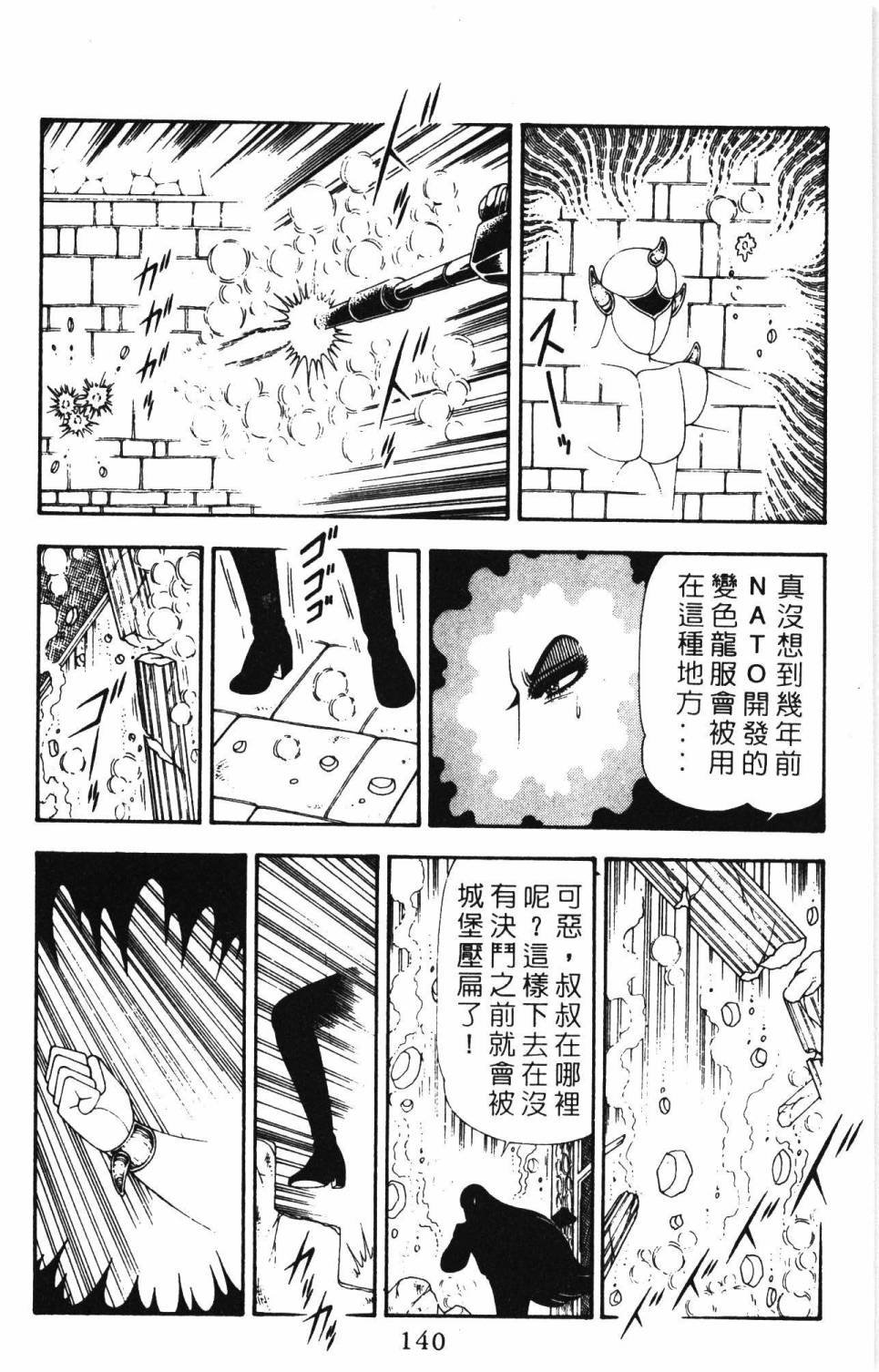 第19卷