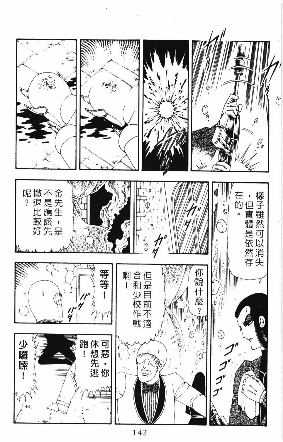 第19卷