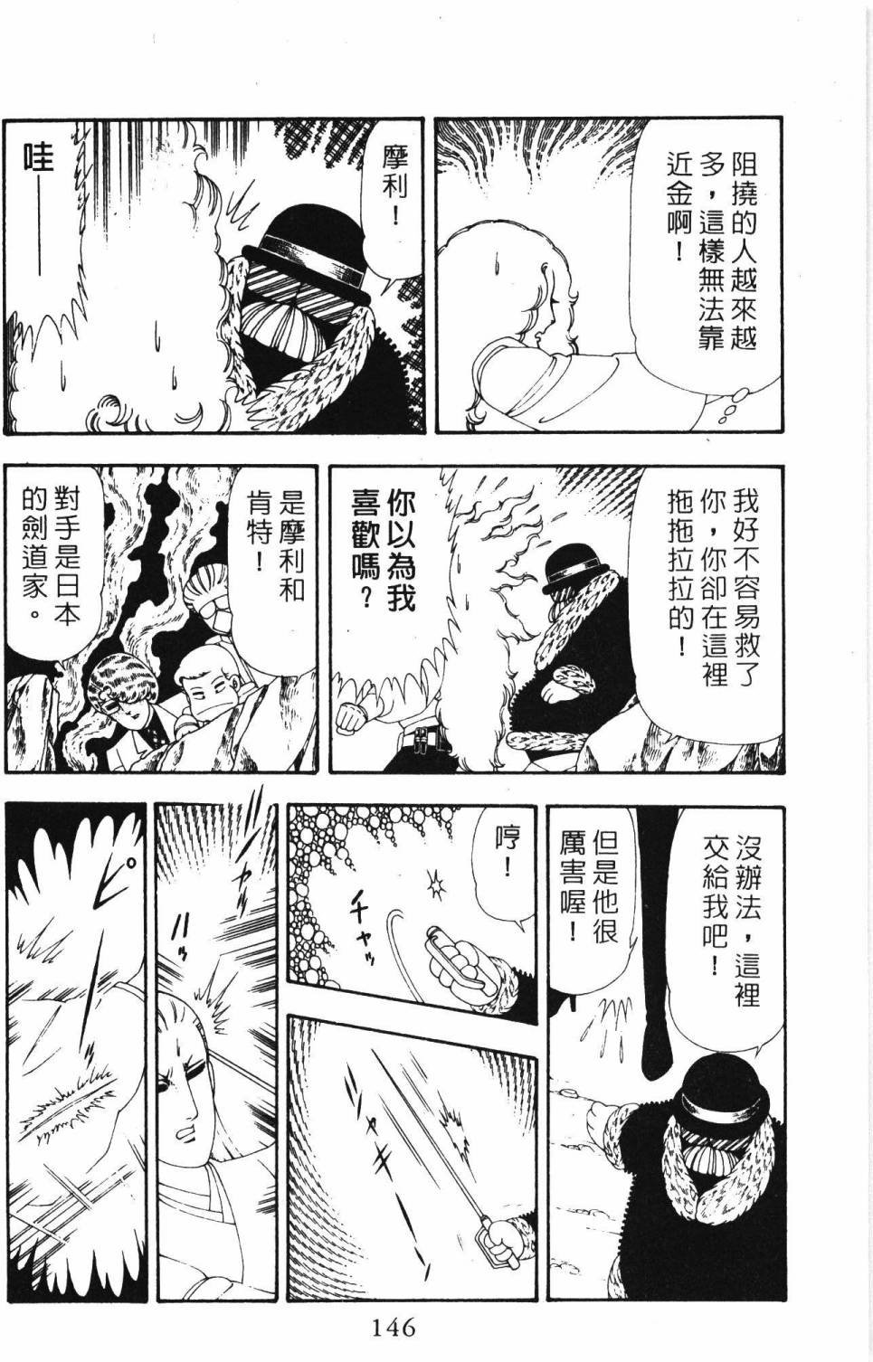 第19卷