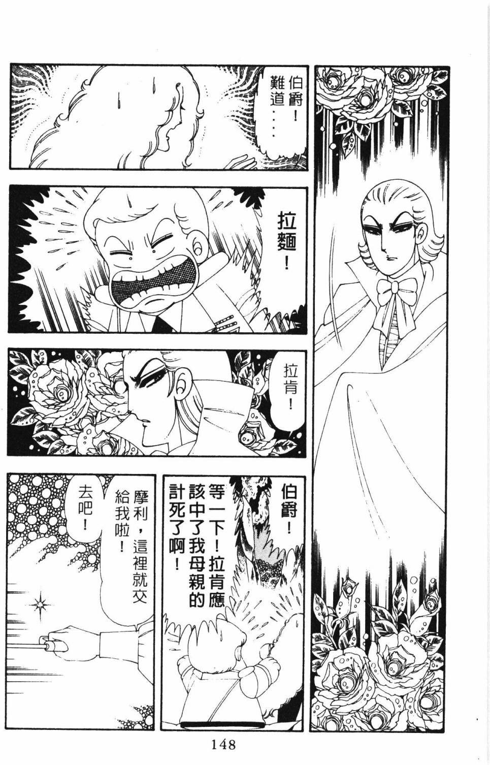 第19卷