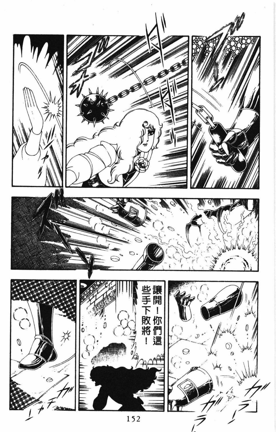 第19卷