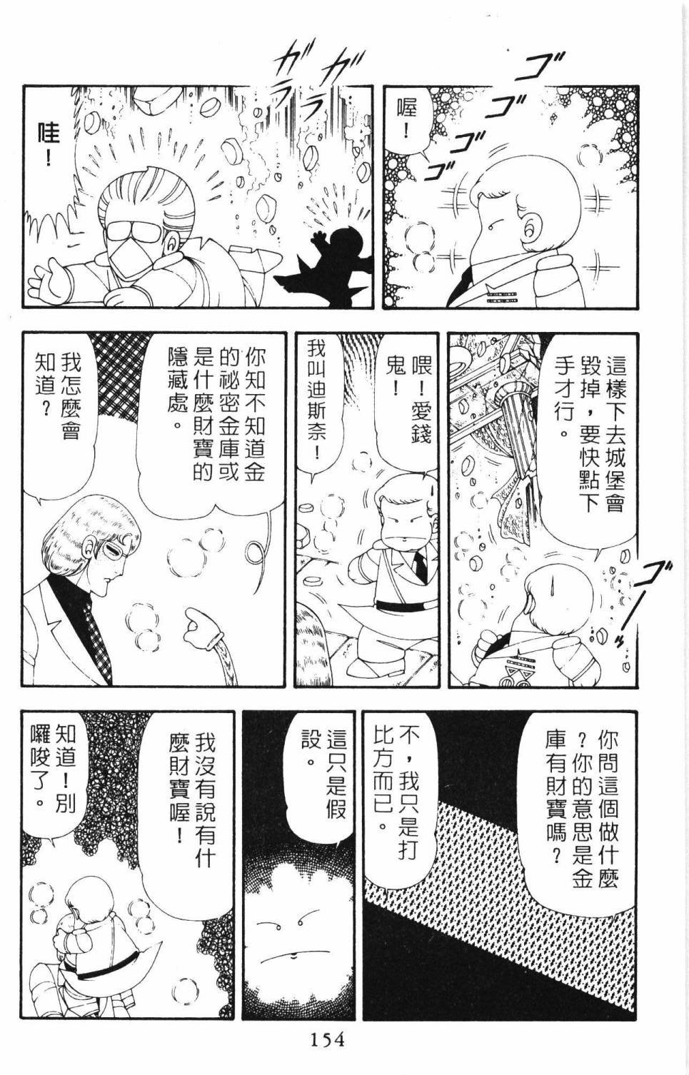 第19卷