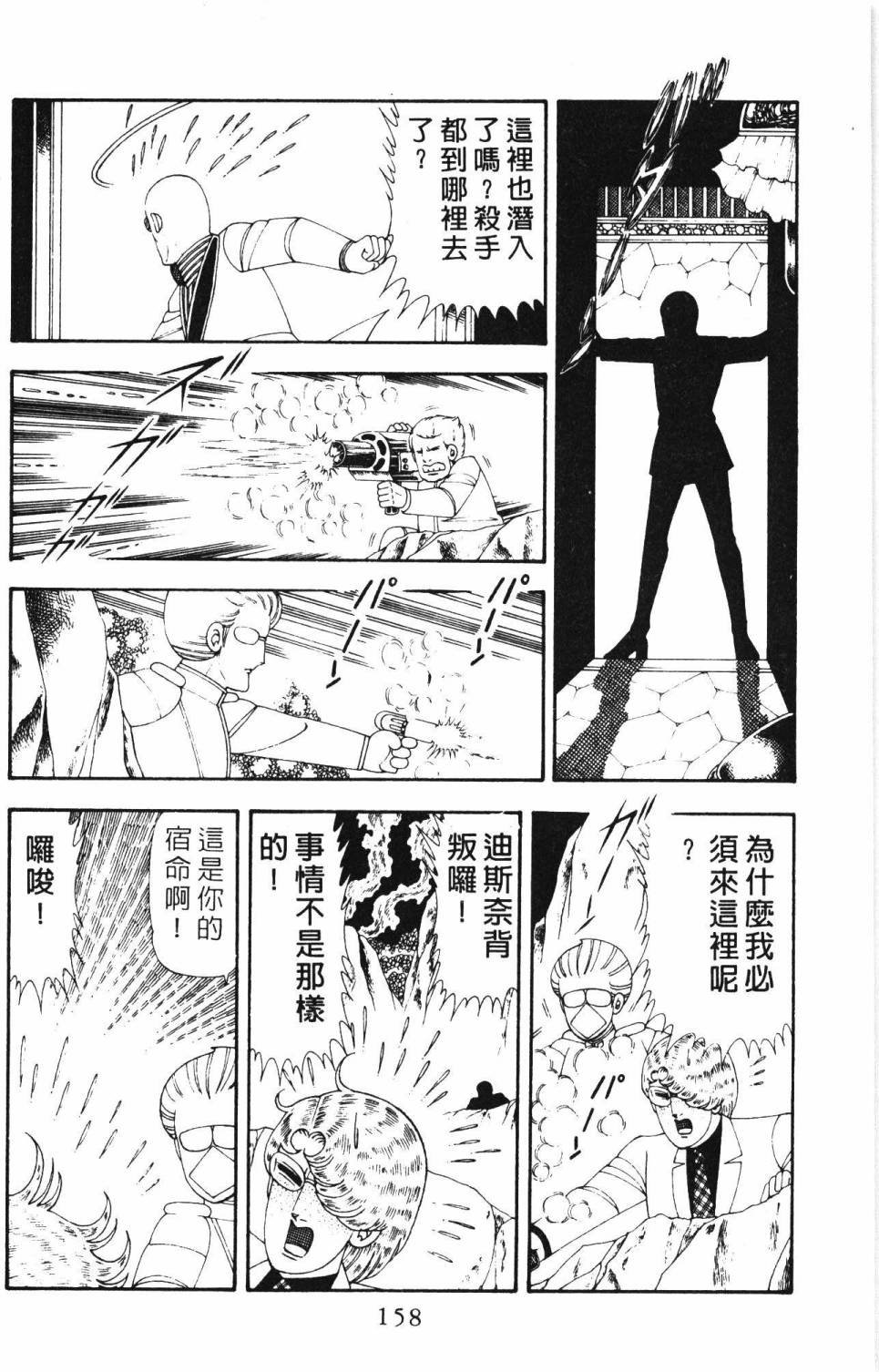 第19卷