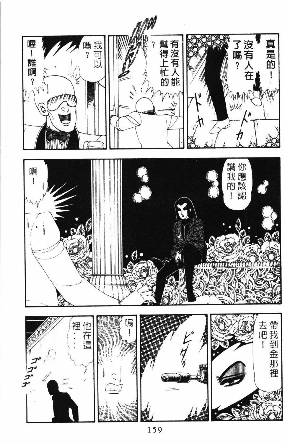 第19卷
