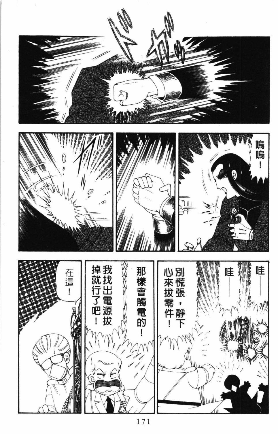 第19卷