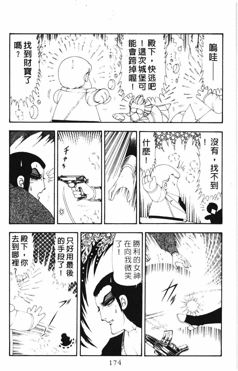 第19卷