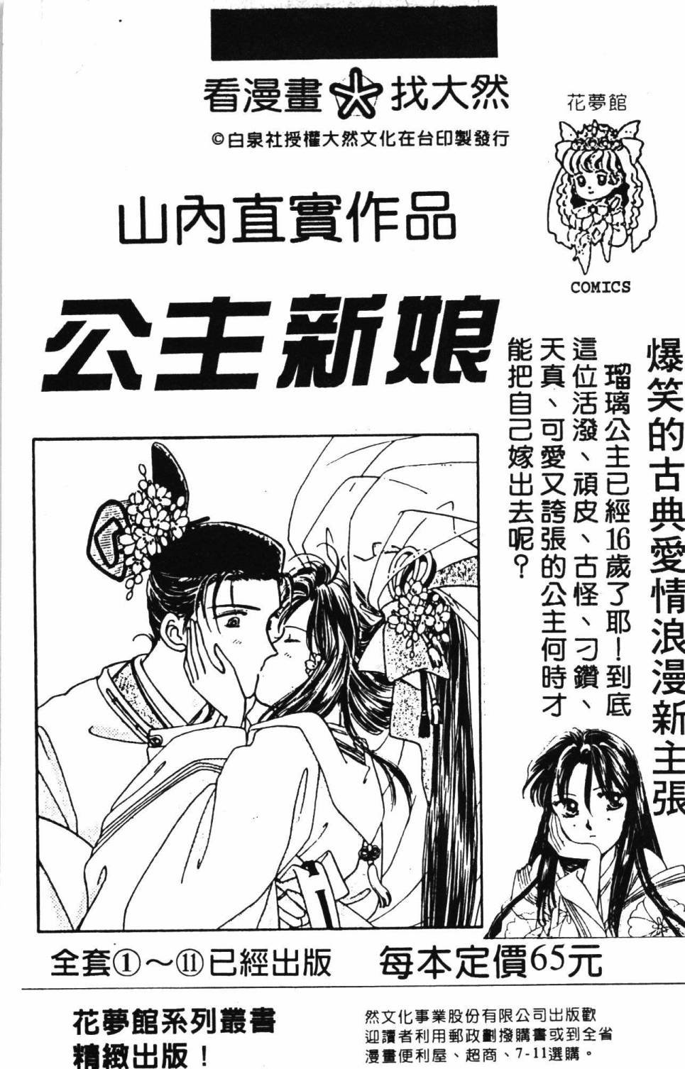 第19卷