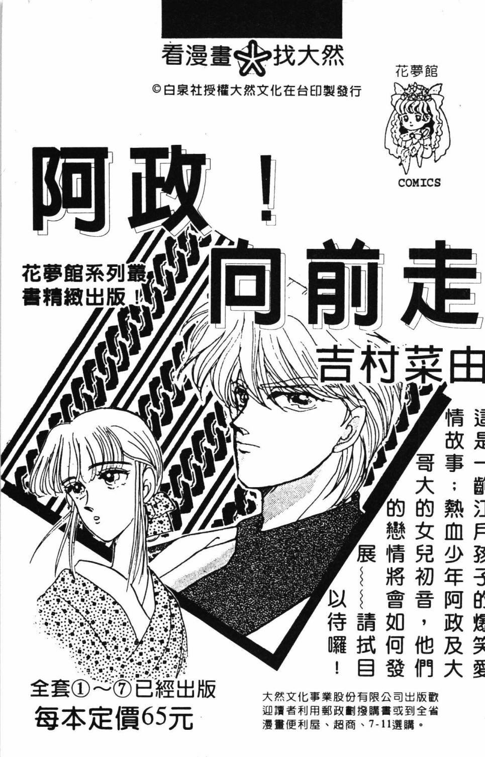 第19卷