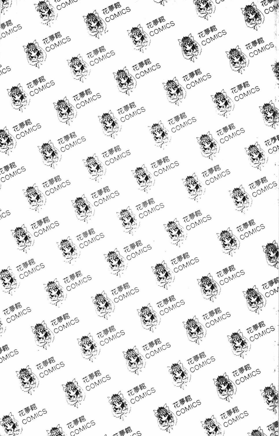 第20卷