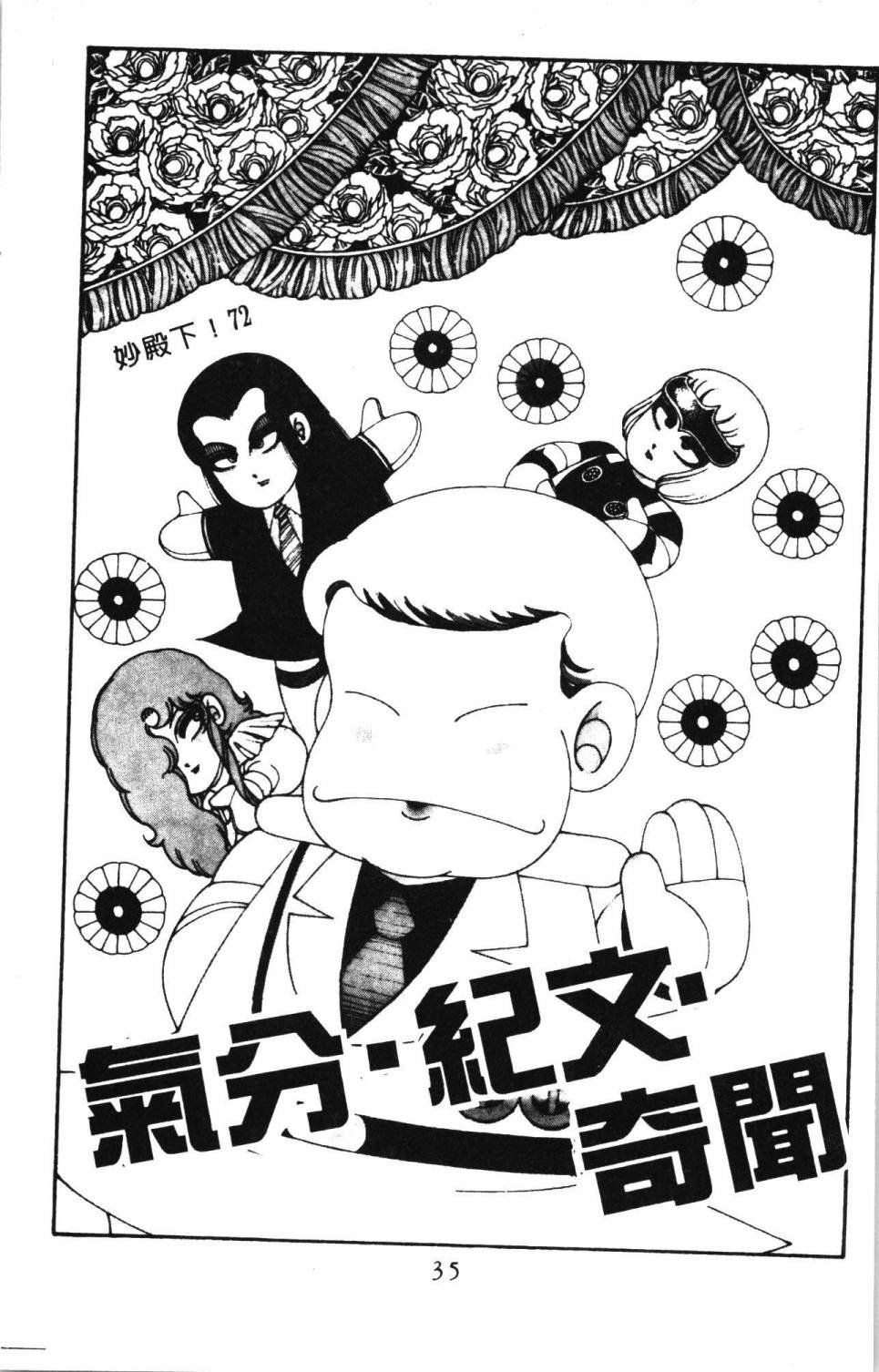 第20卷