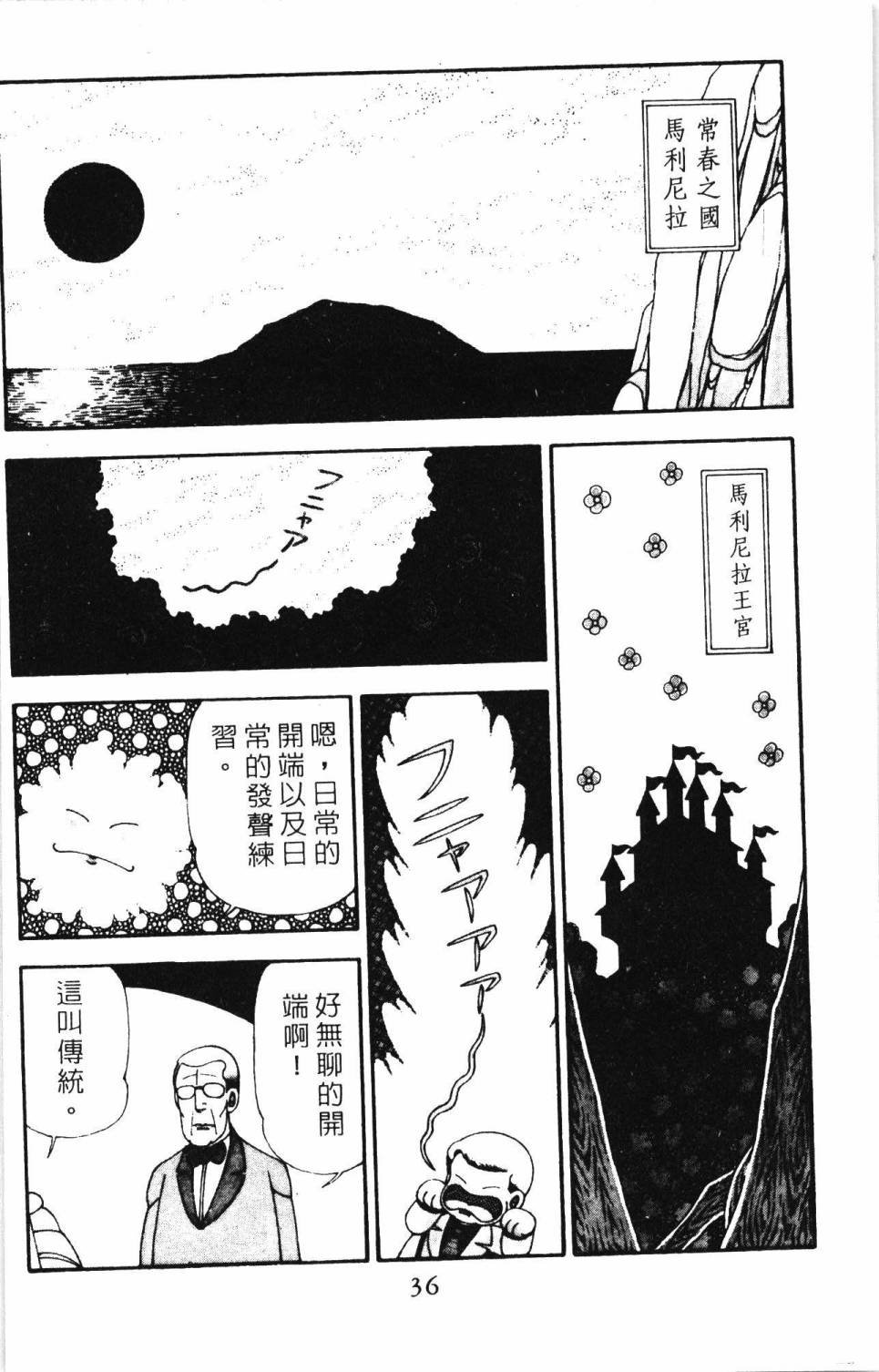 第20卷