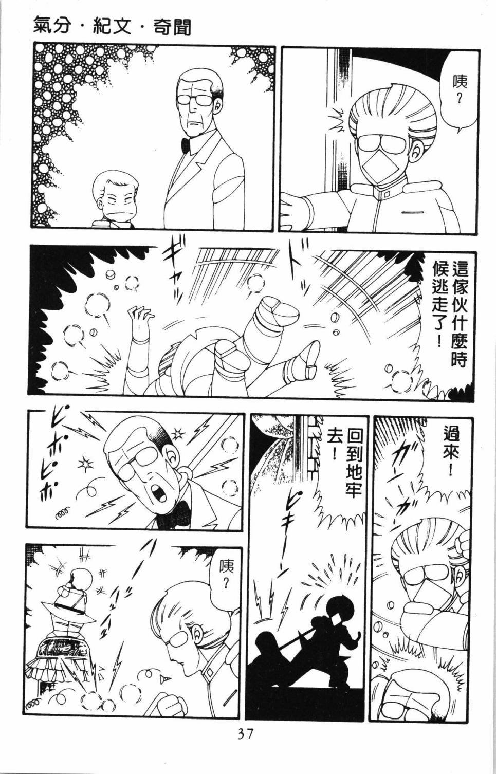 第20卷