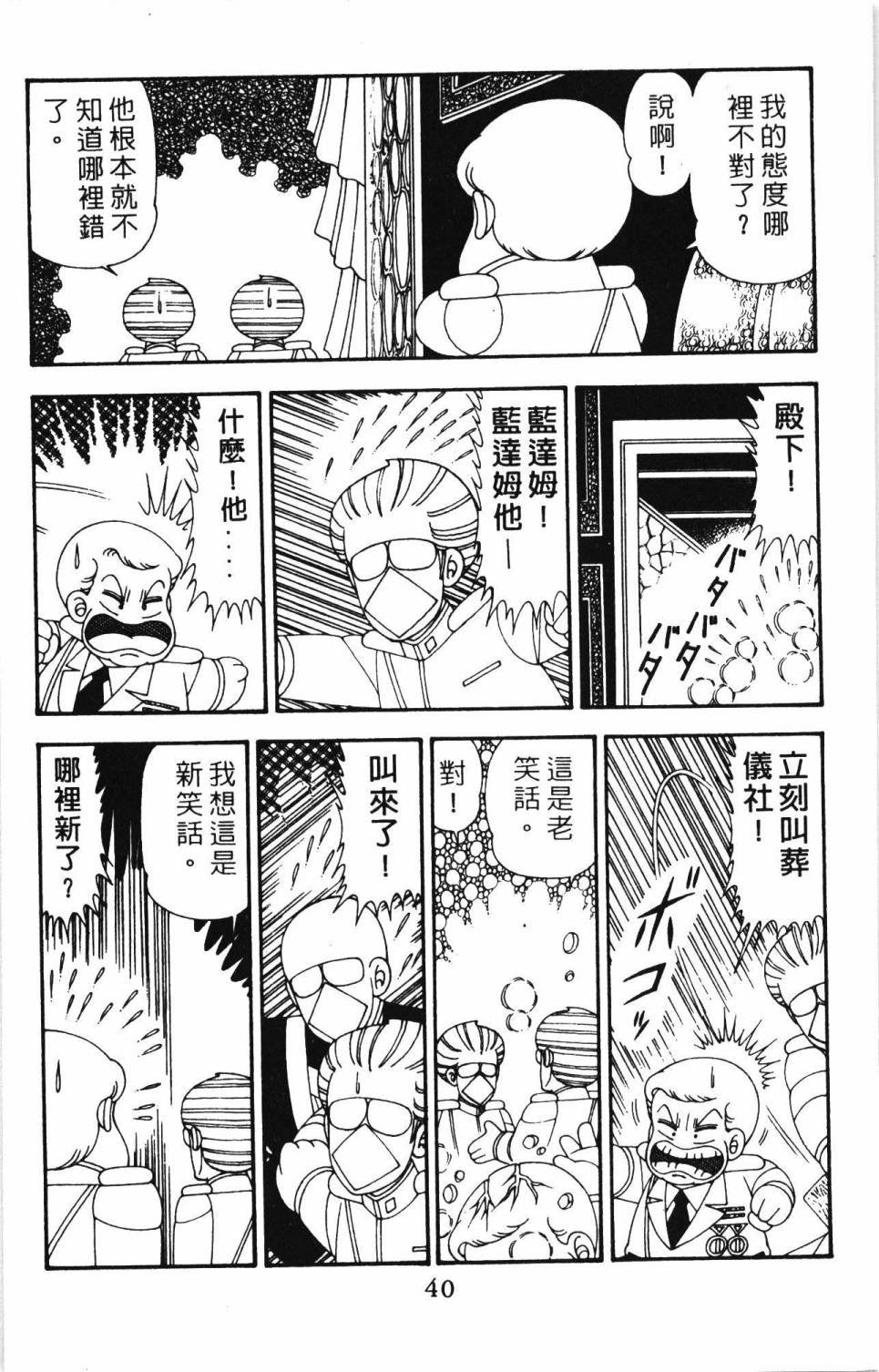 第20卷
