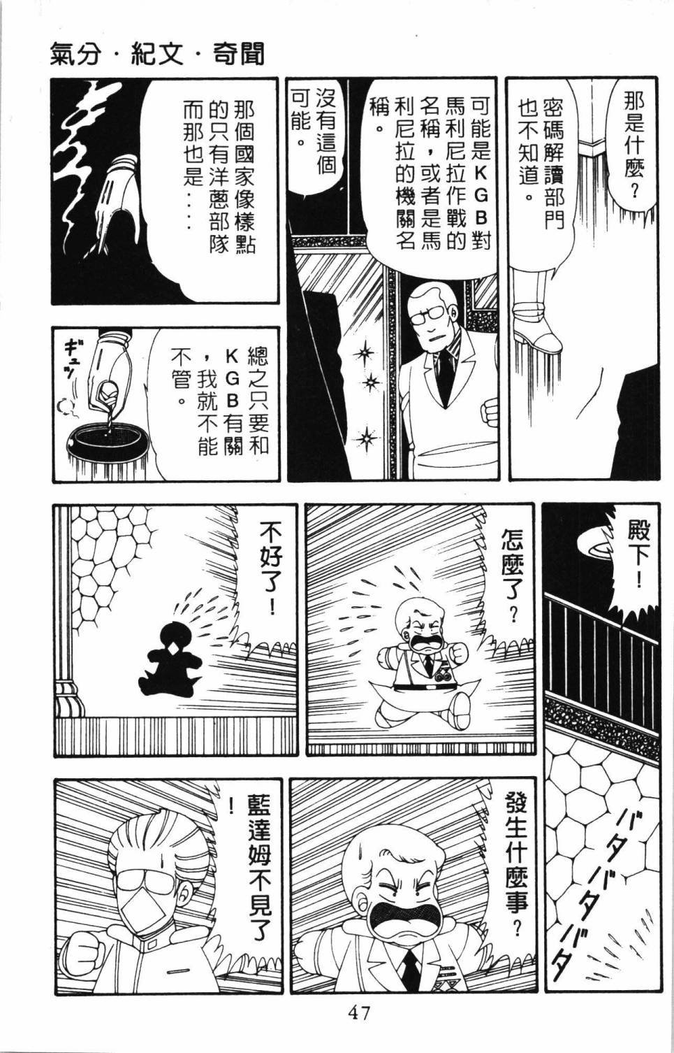 第20卷