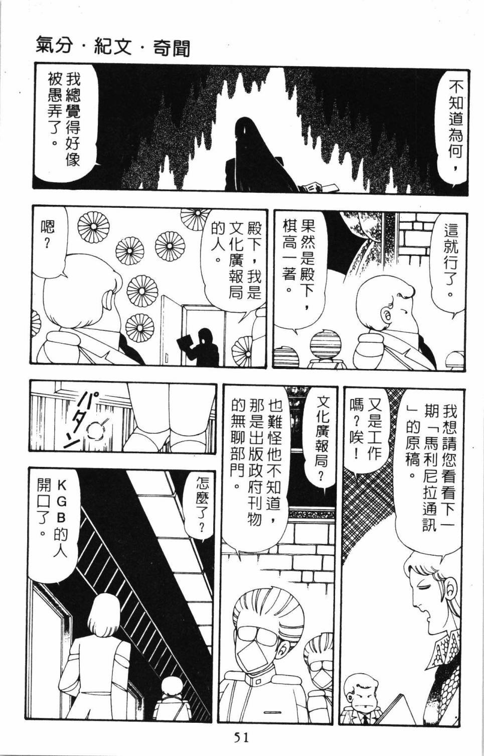 第20卷