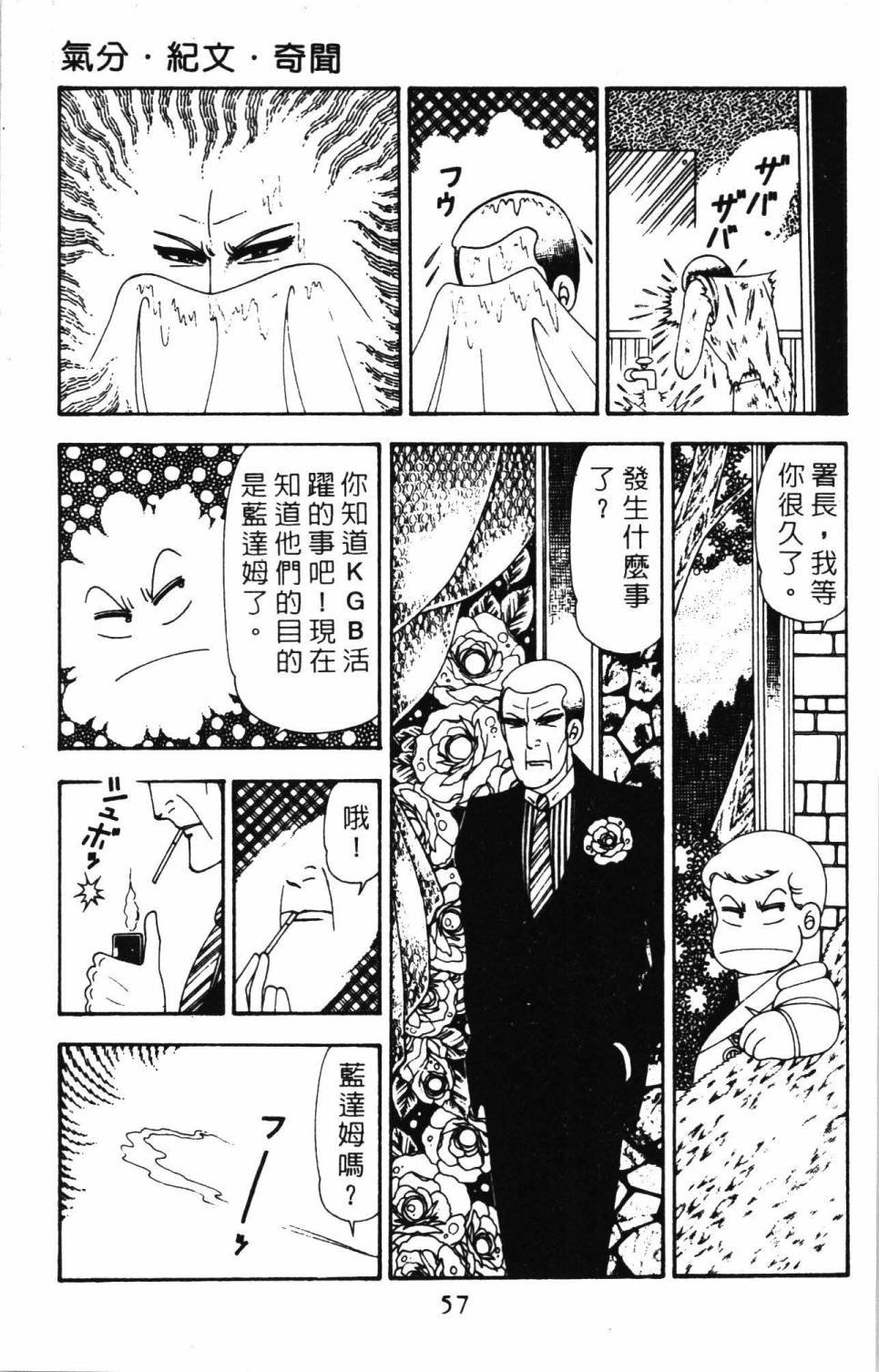 第20卷
