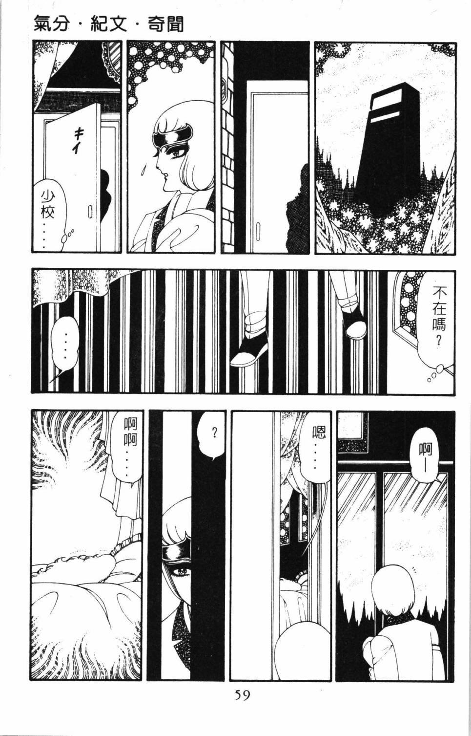 第20卷