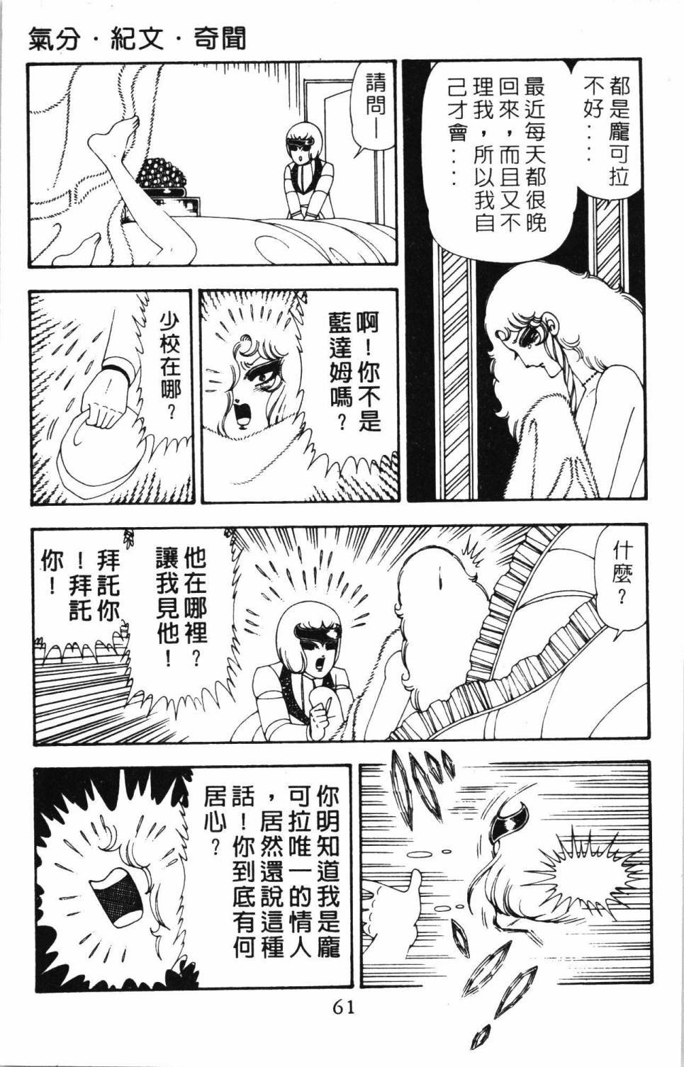 第20卷