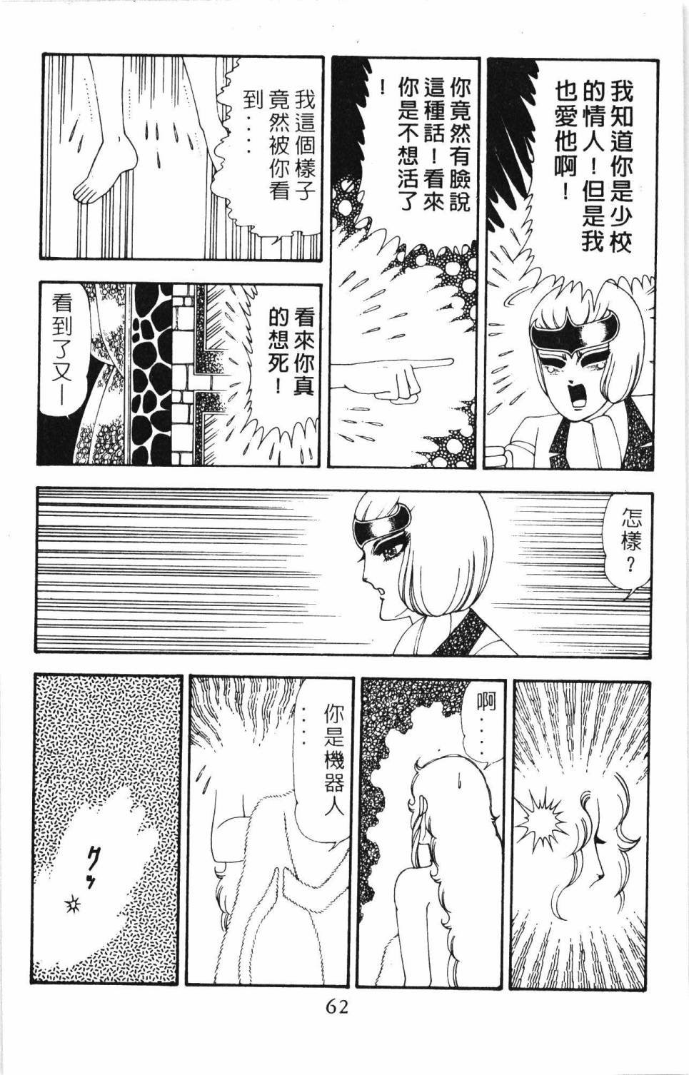 第20卷