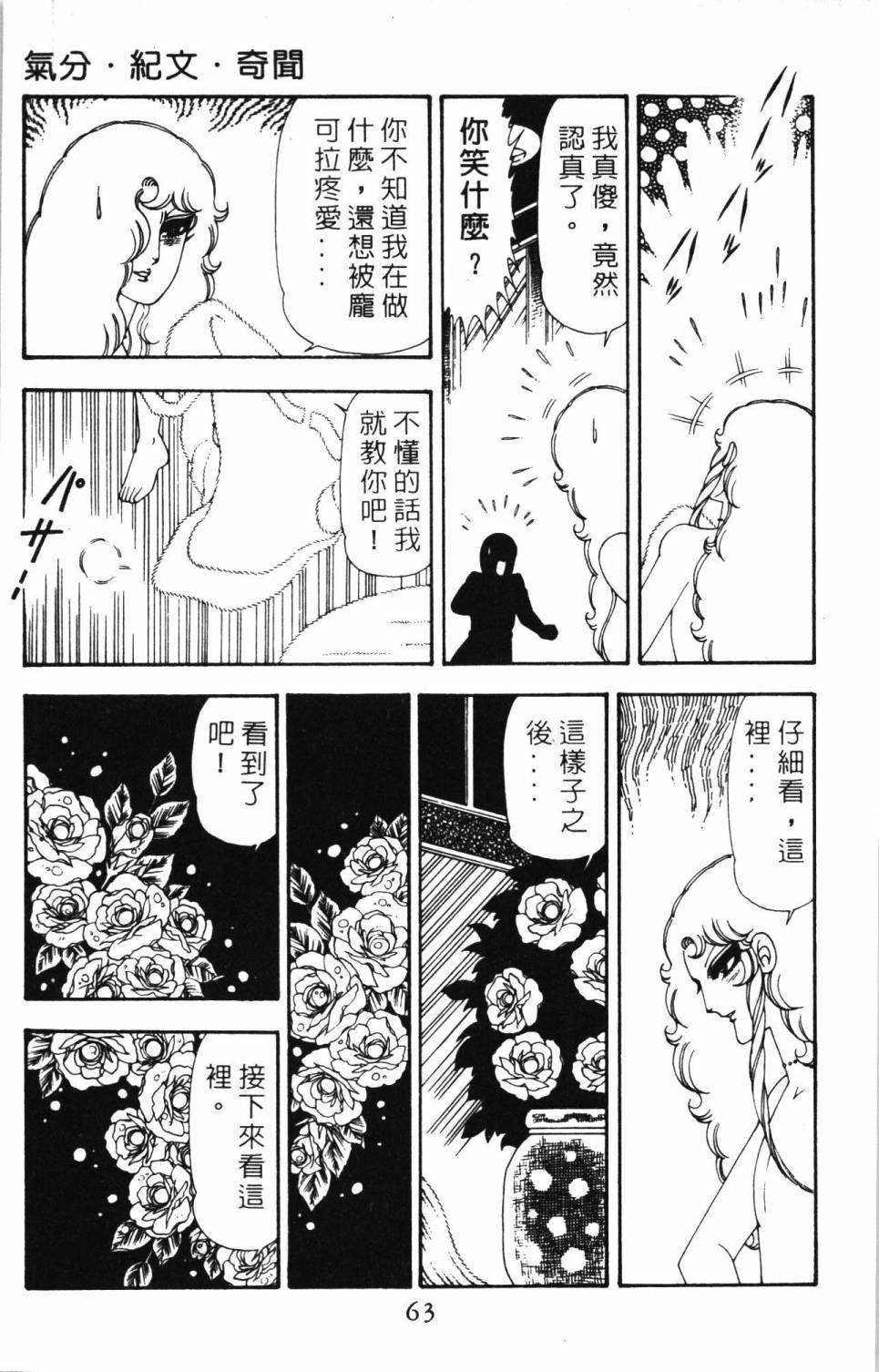 第20卷