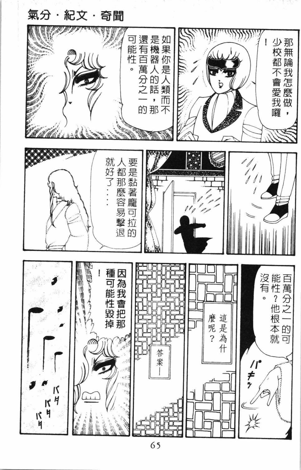 第20卷
