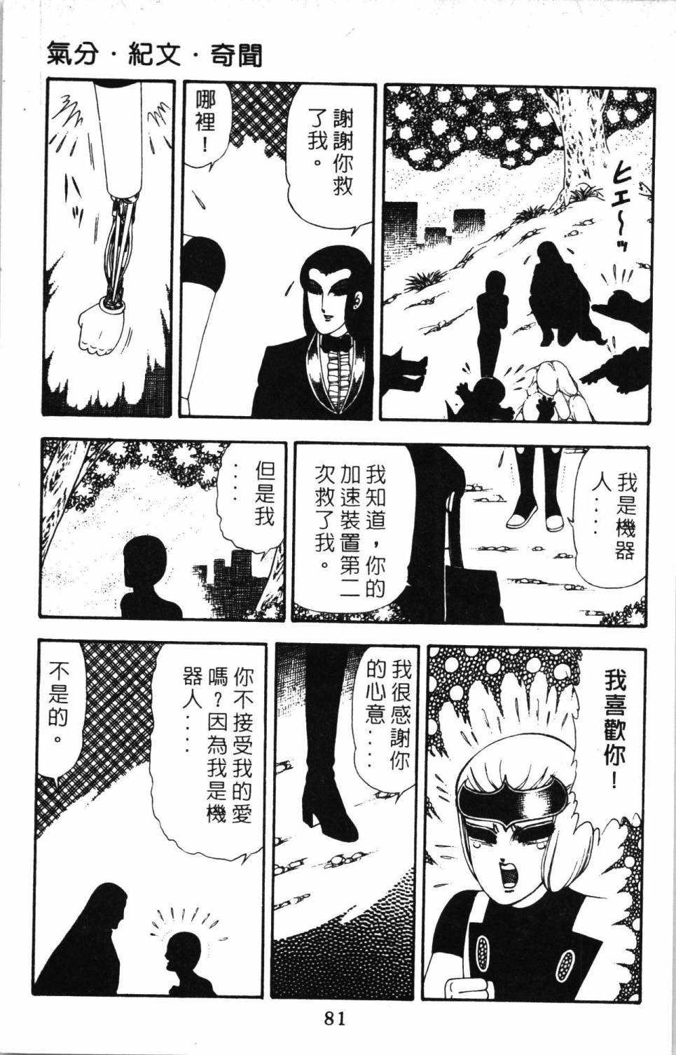 第20卷