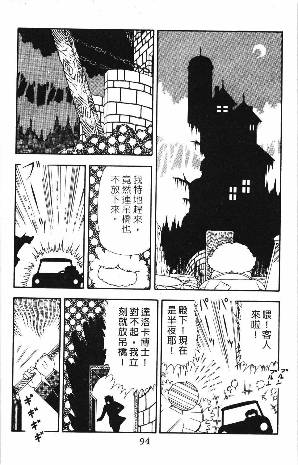 第20卷