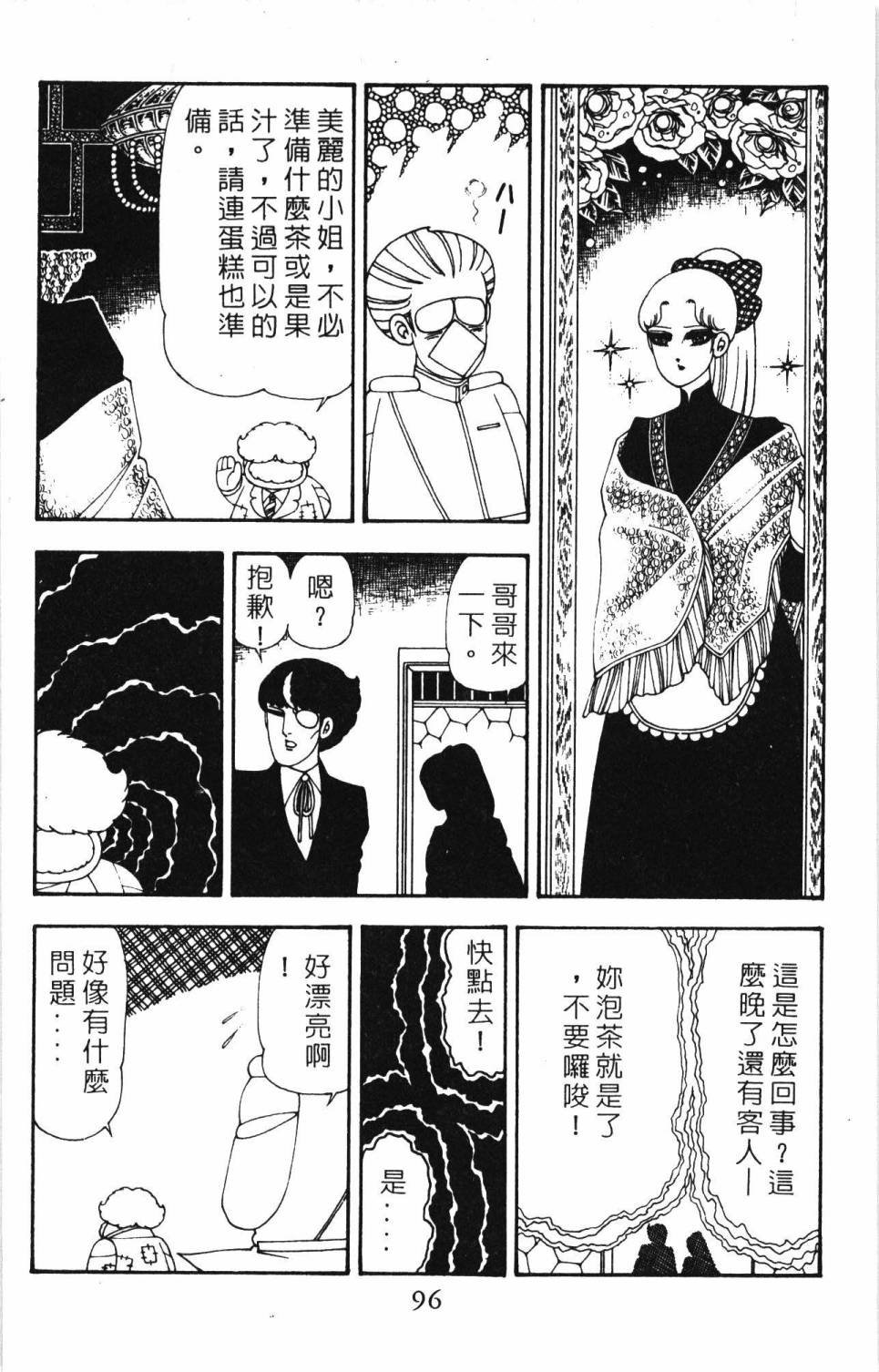 第20卷