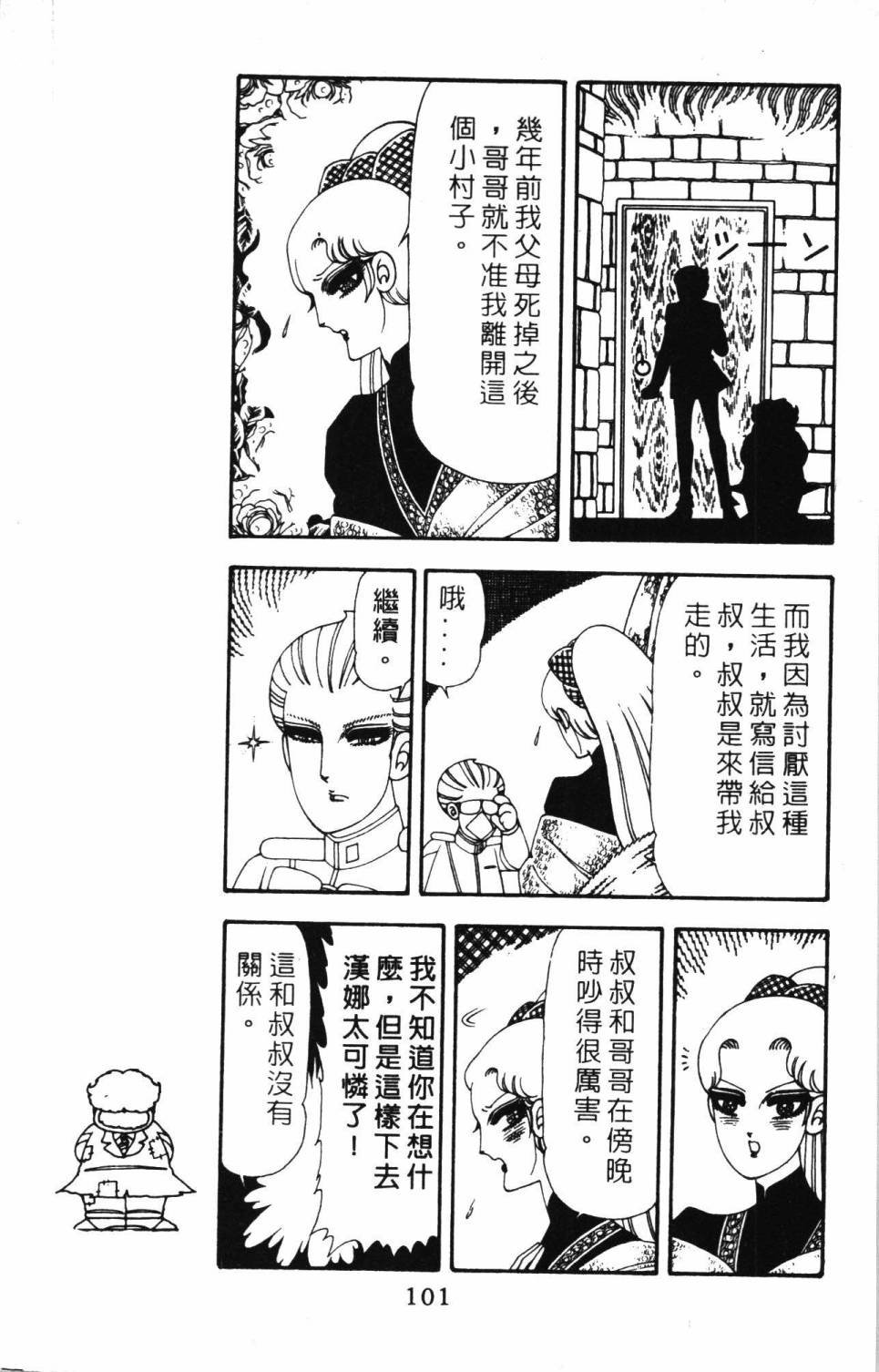 第20卷