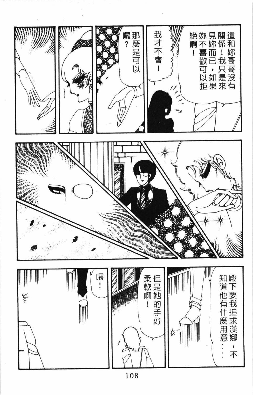 第20卷