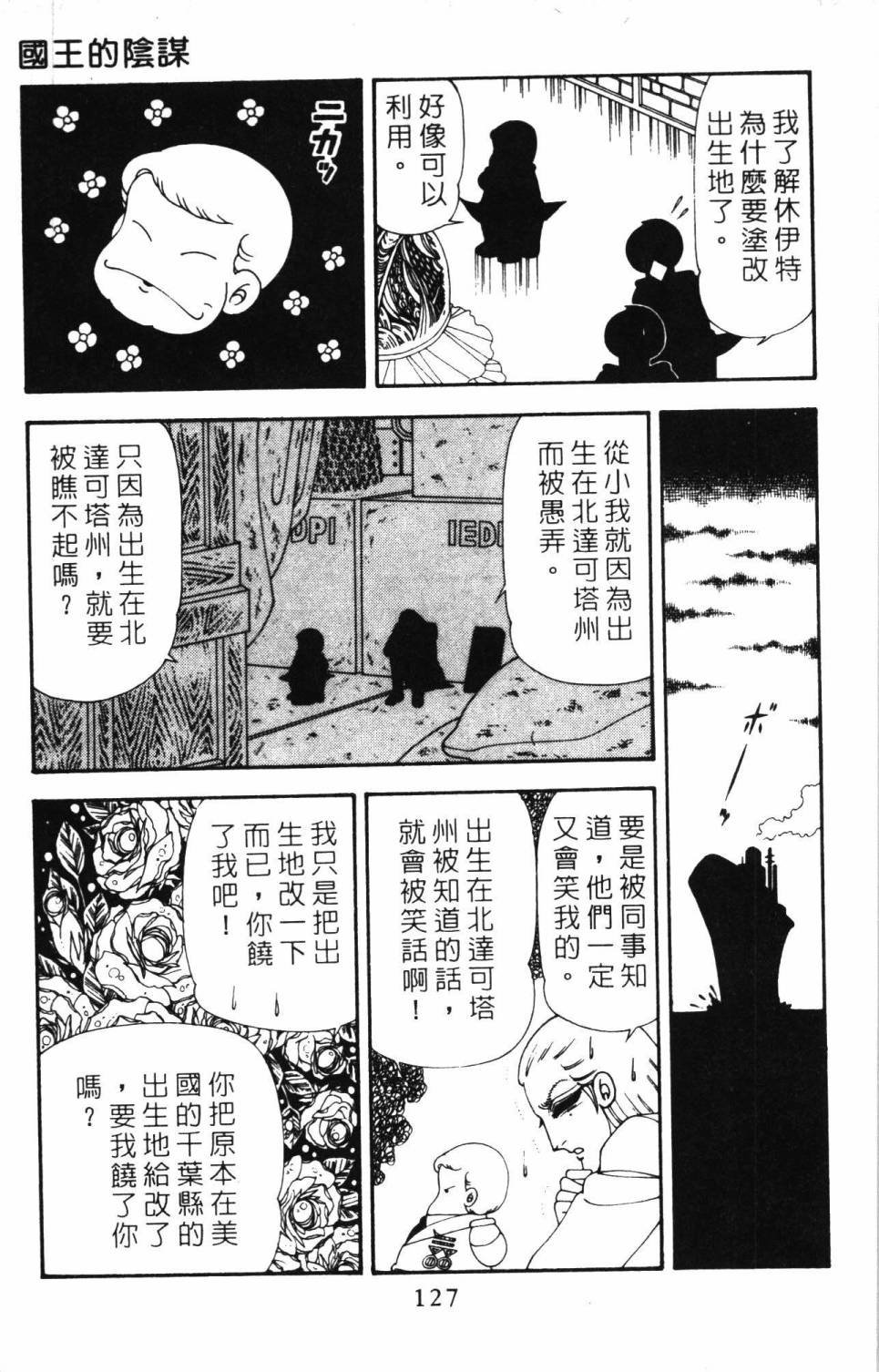 第20卷