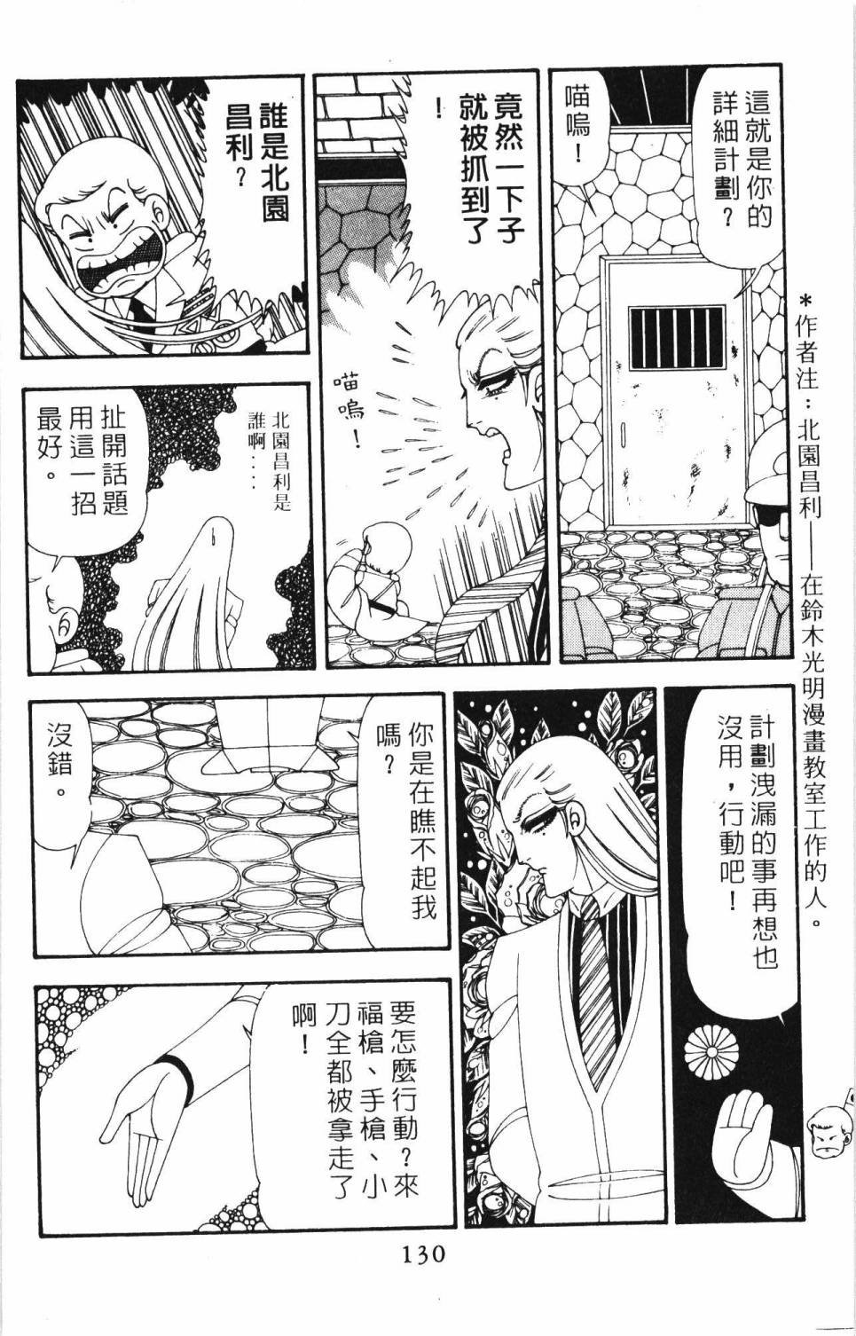第20卷