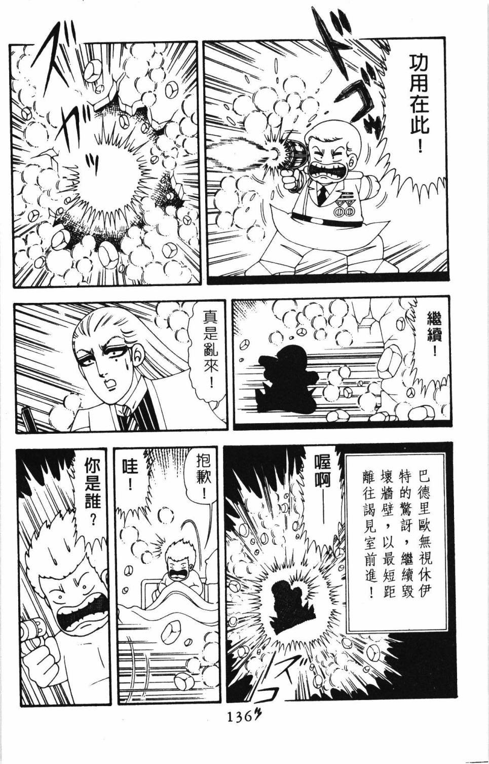 第20卷