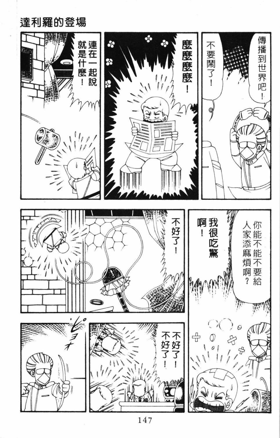 第20卷