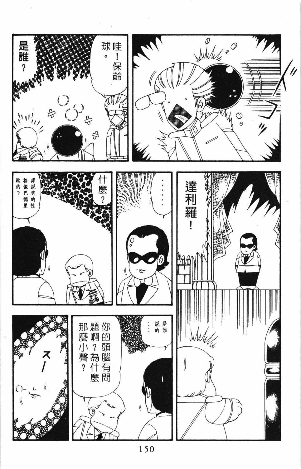 第20卷
