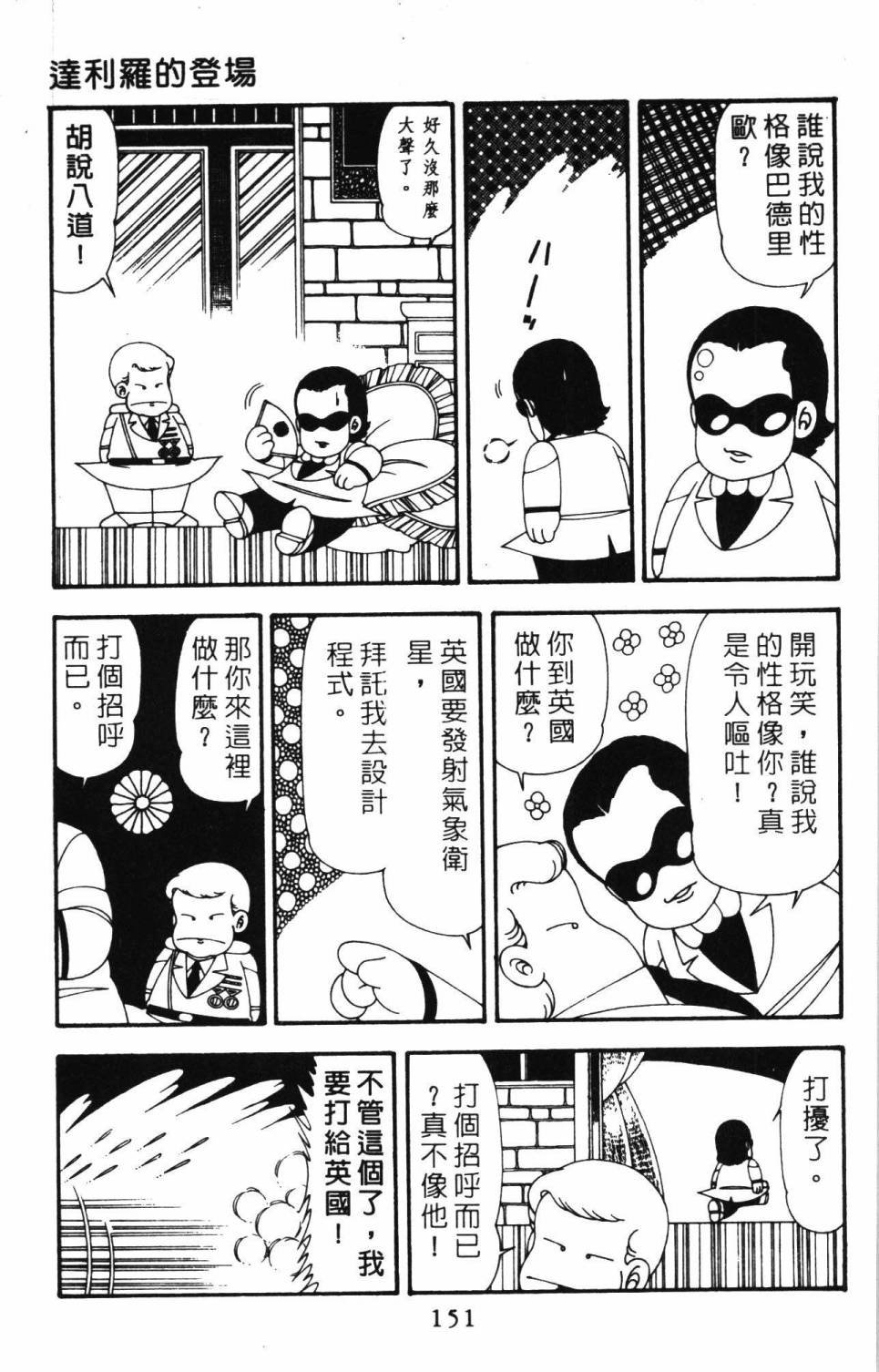 第20卷