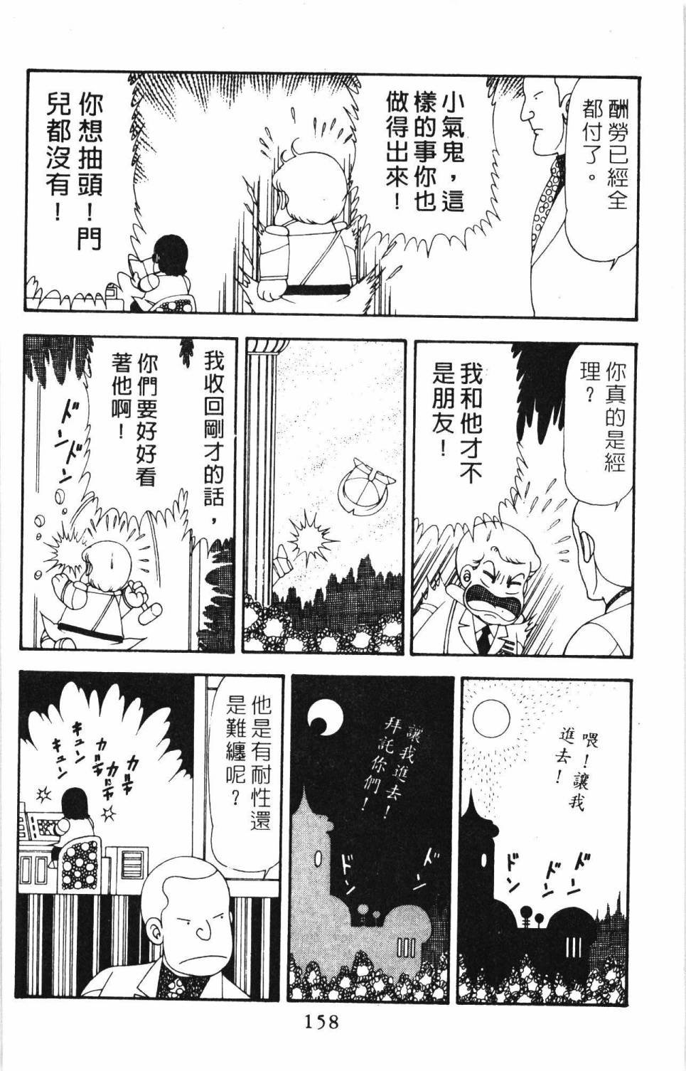 第20卷