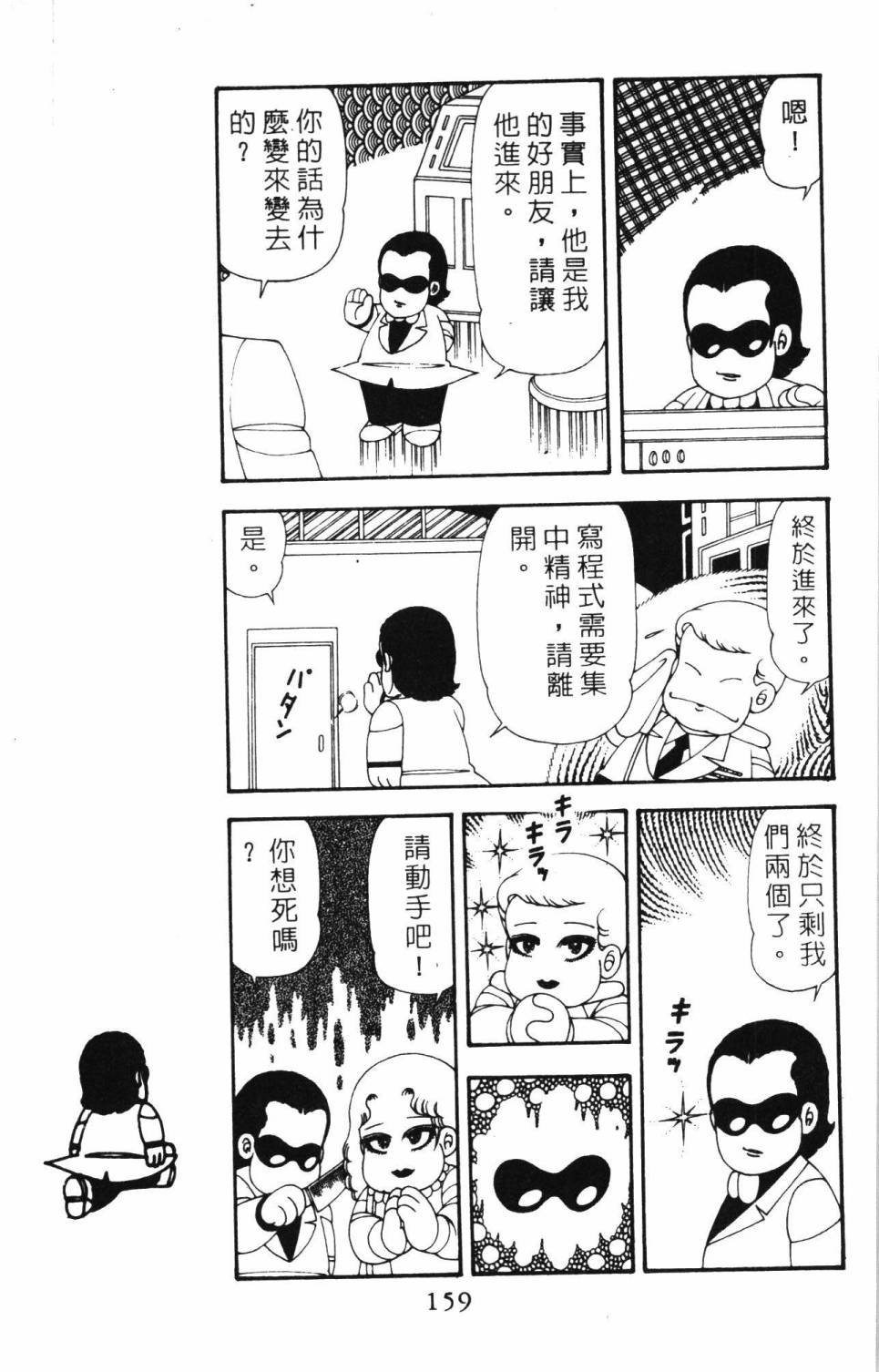 第20卷