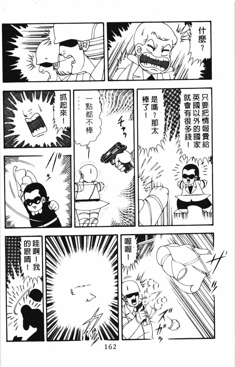 第20卷