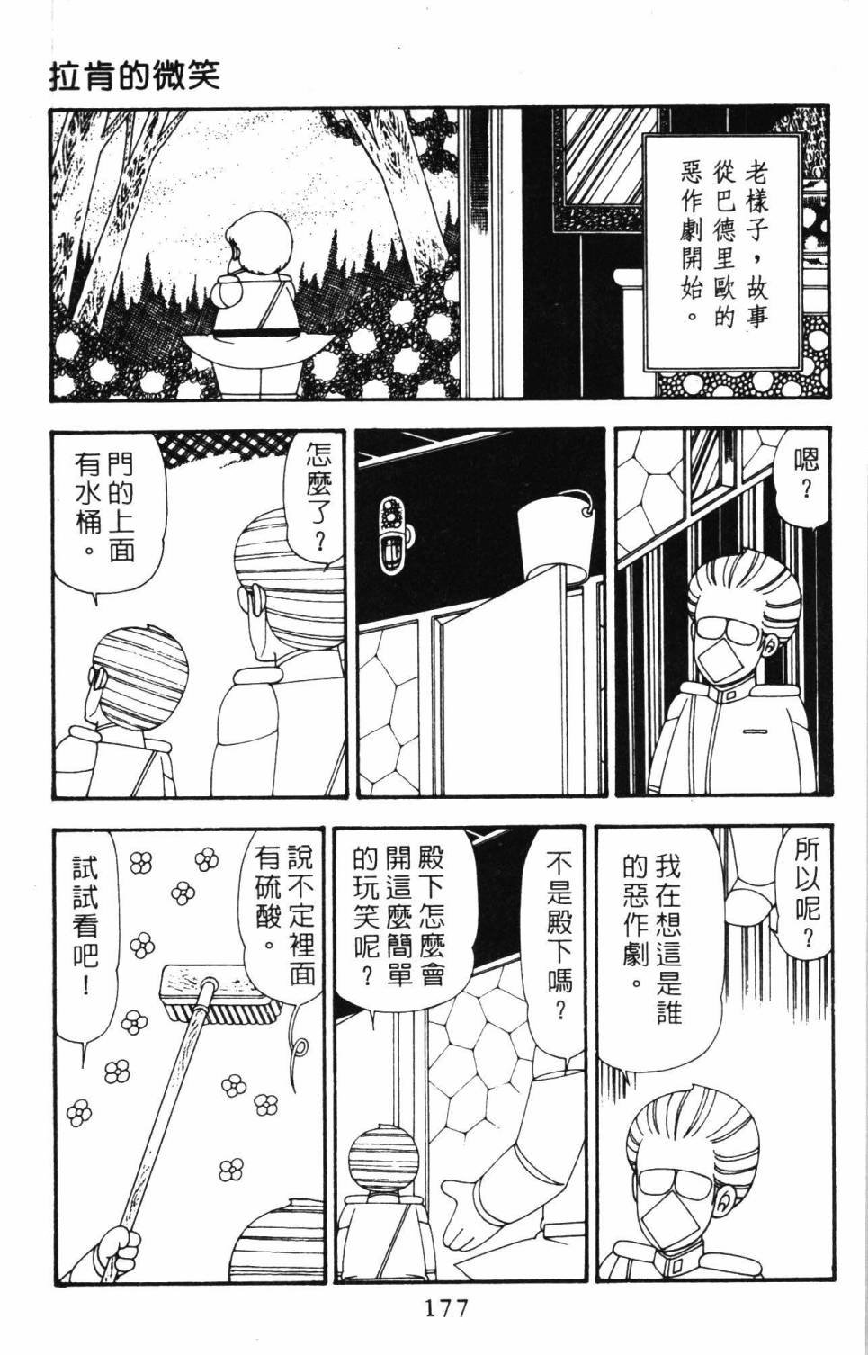 第20卷
